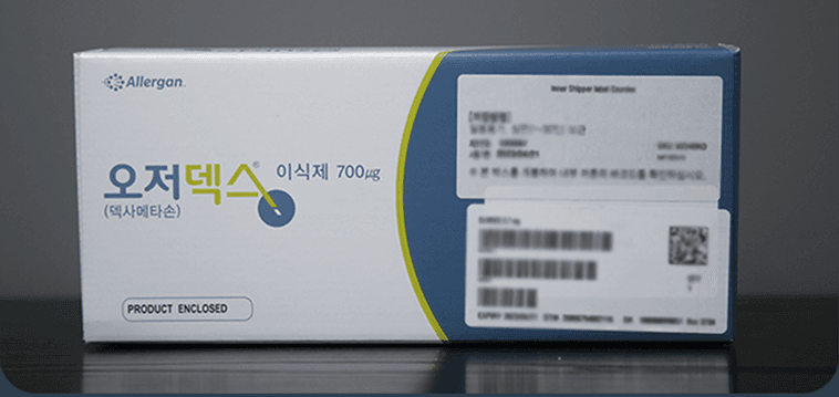 オズルデックス