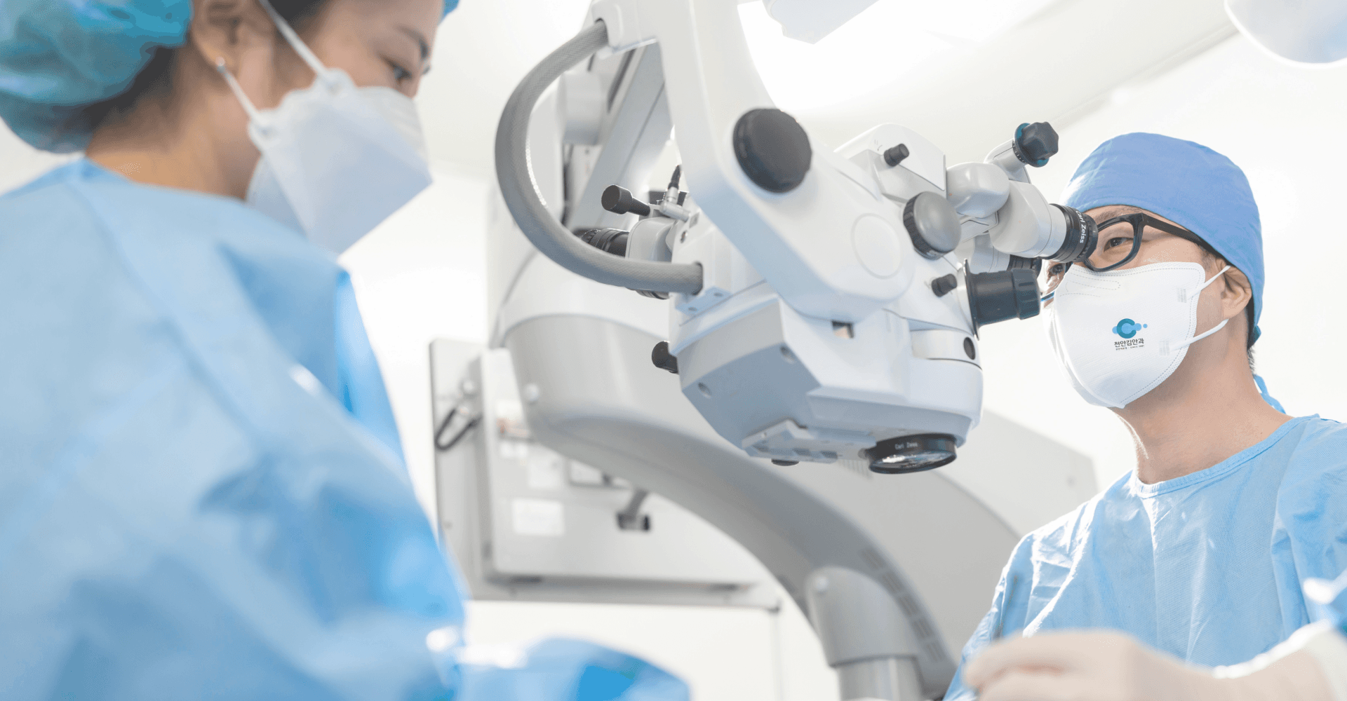 Neo Smart SMILE LASIK